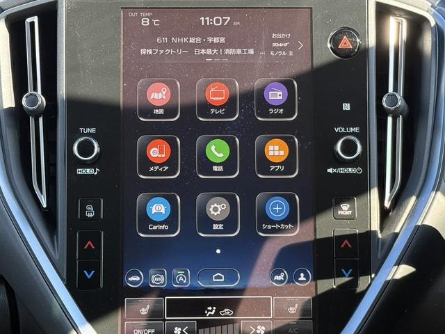 レヴォーグ ＧＴ－Ｈ　ＥＸ　禁煙車　純正１１．６インチナビ　フルセグ　フロント・サイド・バックカメラ　アイサイトＸ　パワーシート　シートヒーター　アダプティブクルーズコントロール　電動リアゲート　シートヒーター　ＥＴＣ　ＬＥＤ（6枚目）