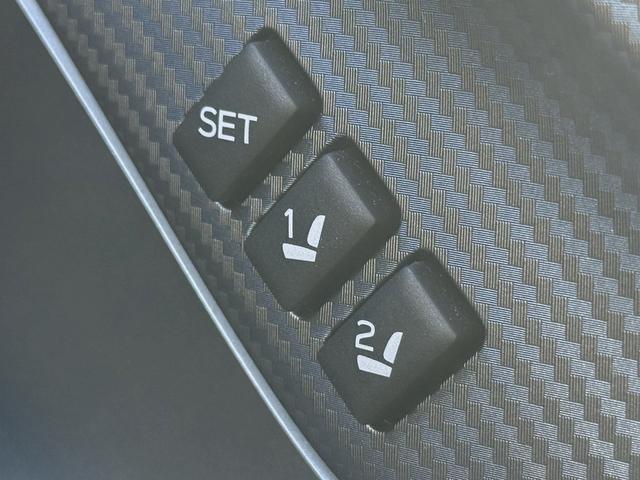 レヴォーグ ＧＴ－Ｈ　ＥＸ　禁煙車　純正１１．６インチナビ　フルセグ　フロント・サイド・バックカメラ　アイサイトＸ　パワーシート　シートヒーター　アダプティブクルーズコントロール　電動リアゲート　シートヒーター　ＥＴＣ　ＬＥＤ（59枚目）