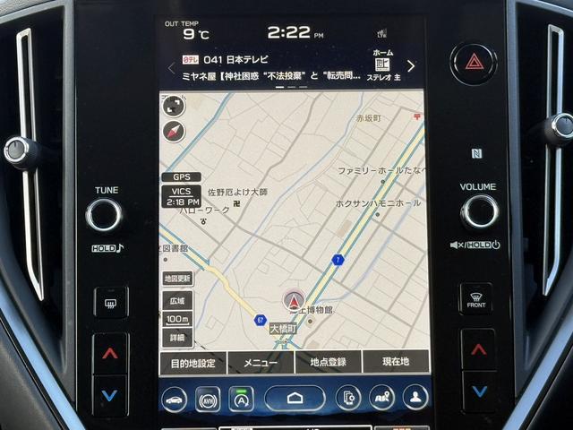 レヴォーグ STIスポーツ EX 禁煙車 赤革シート 純正11.6型ナビ アラウンドビューモニター フルセグ パワーバックドア アイサイトX 運転支援 メモリ機能付パワーシート シートヒーター パドルシフト ビルトインETC(3枚目)