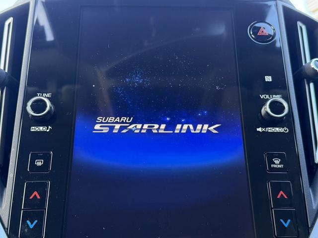 レヴォーグ STIスポーツ EX 禁煙車 赤革シート 純正11.6型ナビ アラウンドビューモニター フルセグ パワーバックドア アイサイトX 運転支援 メモリ機能付パワーシート シートヒーター パドルシフト ビルトインETC(48枚目)