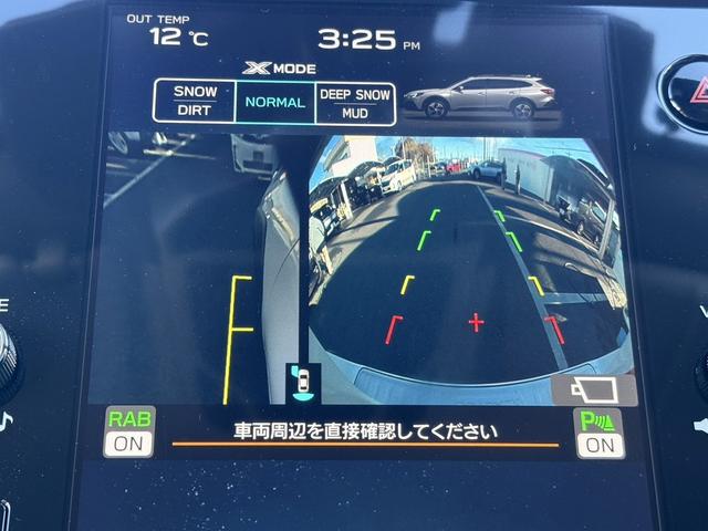 �����Ƃ����Ƃ��ɗ����Œ��R�N�̒����ۏ؂����p�ӂ��Ă���܂��B���������Ɉ��S���Ă��g������������悤�ɁA�ƐӋ���H���̂��q�l���S���������܂���B���s���ȓ_���������܂�����X�^�b�t�܂ł��₢���킹������