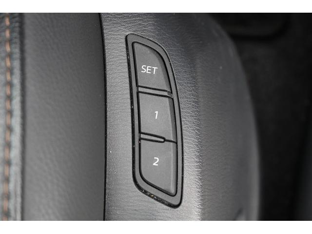 ＣＸ－５ ＸＤ　Ｌパッケージ　禁煙車　黒革シート　ＢＯＳＥサウンド　純正ナビ　フルセグ　バックカメラ　電動リアゲート　シートヒーター　パワーシート　ステアリングヒーター　アダプティブクルーズコントロール　衝突軽減ブレーキ　ＥＴＣ（55枚目）