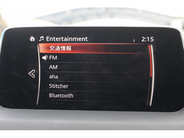 ＣＸ－５ ＸＤ　Ｌパッケージ　禁煙車　黒革シート　ＢＯＳＥサウンド　純正ナビ　フルセグ　バックカメラ　電動リアゲート　シートヒーター　パワーシート　ステアリングヒーター　アダプティブクルーズコントロール　衝突軽減ブレーキ　ＥＴＣ（60枚目）