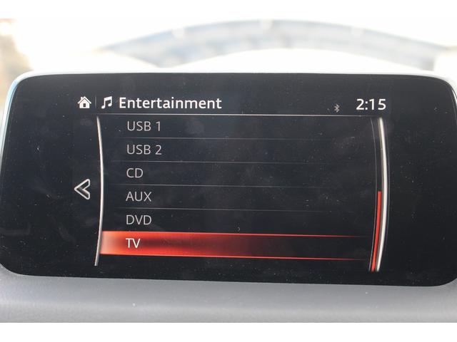 ＣＸ－５ ＸＤ　Ｌパッケージ　禁煙車　黒革シート　ＢＯＳＥサウンド　純正ナビ　フルセグ　バックカメラ　電動リアゲート　シートヒーター　パワーシート　ステアリングヒーター　アダプティブクルーズコントロール　衝突軽減ブレーキ　ＥＴＣ（61枚目）