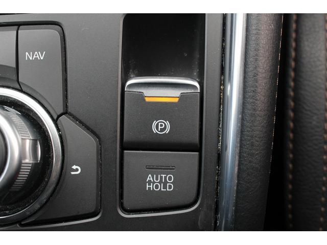 ＣＸ－５ ＸＤ　Ｌパッケージ　禁煙車　黒革シート　ＢＯＳＥサウンド　純正ナビ　フルセグ　バックカメラ　電動リアゲート　シートヒーター　パワーシート　ステアリングヒーター　アダプティブクルーズコントロール　衝突軽減ブレーキ　ＥＴＣ（64枚目）