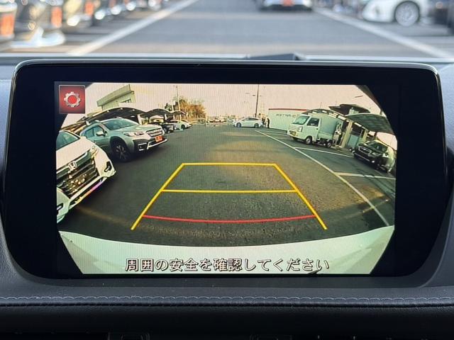 ＭＡＺＤＡ６セダン ＸＤ　禁煙車　純正ナビ　フルセグ　バックカメラ　衝突軽減ブレーキ　運転支援システム　ブラインドスポットモニター　アダプティブクルーズコントロール　ＥＴＣ２．０　レーンキープ　純正１７ＡＷ　ＬＥＤライト（5枚目）