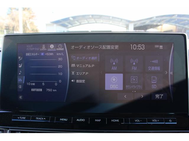 クラウンハイブリッド Ｇ　禁煙車　白革シート　純正１２．３インチナビ　フルセグ　衝突軽減ブレーキ　アラウンドビューモニター　デジタルインナーミラー　３眼ＬＥＤヘッド　ビルドインＥＴＣ２．０　シートエアコン　シートヒーター（4枚目）