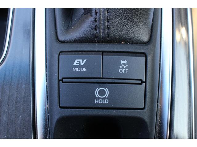 クラウンハイブリッド Ｇ　禁煙車　白革シート　純正１２．３インチナビ　フルセグ　衝突軽減ブレーキ　アラウンドビューモニター　デジタルインナーミラー　３眼ＬＥＤヘッド　ビルドインＥＴＣ２．０　シートエアコン　シートヒーター（61枚目）