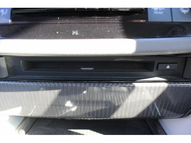 クラウンハイブリッド Ｇ　禁煙車　白革シート　純正１２．３インチナビ　フルセグ　衝突軽減ブレーキ　アラウンドビューモニター　デジタルインナーミラー　３眼ＬＥＤヘッド　ビルドインＥＴＣ２．０　シートエアコン　シートヒーター（64枚目）