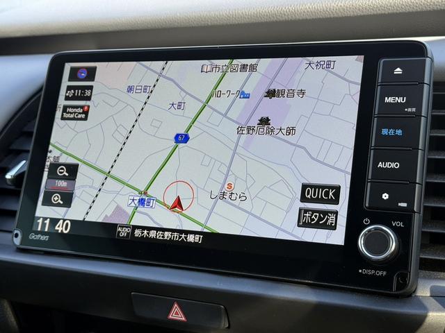 フィット ｅ：ＨＥＶ　ＲＳ　ワンオーナー　禁煙車　純正９型ナビ　フルセグ　バックカメラ　衝突軽減ブレーキ　運転支援システム　レーダークルーズコントロール　ＵＳＢ端子　パドルシフト　ＳＤ録音ミュージックサーバー　内牧ステアリング（3枚目）