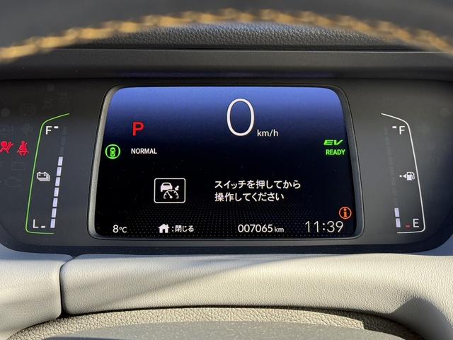 フィット ｅ：ＨＥＶ　ＲＳ　ワンオーナー　禁煙車　純正９型ナビ　フルセグ　バックカメラ　衝突軽減ブレーキ　運転支援システム　レーダークルーズコントロール　ＵＳＢ端子　パドルシフト　ＳＤ録音ミュージックサーバー　内牧ステアリング（53枚目）