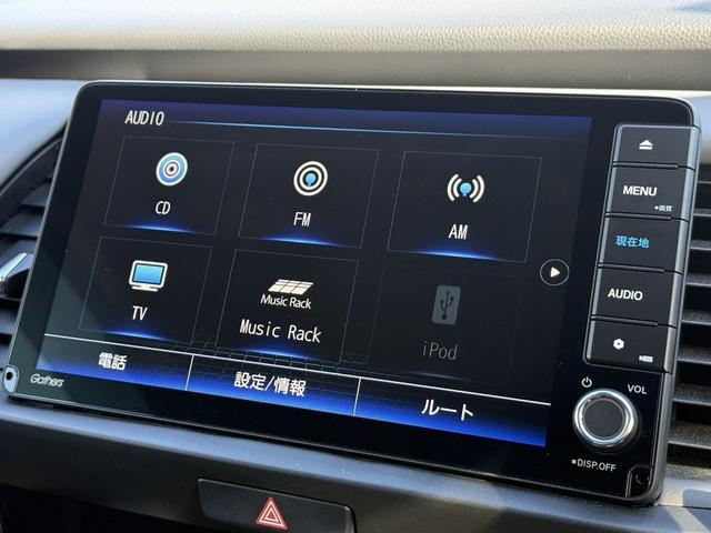 フィット ｅ：ＨＥＶ　ＲＳ　ワンオーナー　禁煙車　純正９型ナビ　フルセグ　バックカメラ　衝突軽減ブレーキ　運転支援システム　レーダークルーズコントロール　ＵＳＢ端子　パドルシフト　ＳＤ録音ミュージックサーバー　内牧ステアリング（59枚目）