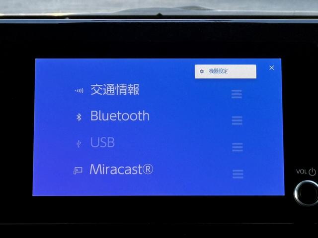 ノア Ｘ　禁煙車　純正８インチナビ　バックカメラ　トヨタセーフティセンス　アダプティブクルーズコントロ－ル　衝突軽減ブレーキ　片側電動スライドドア　ＥＴＣ　クリアランスソナー　Ｂｌｕｅｔｏｏｔｈ接続（54枚目）