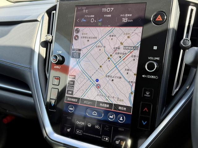 レヴォーグ GT-H EX 禁煙車 純正11.6インチナビ アイサイトX ハンズフリーパワーバックドア フロントサイドバックカメラ フルセグ アダクティブクルーズコントロール 前後シートヒーター 自動後退機能付パワーシート(5枚目)