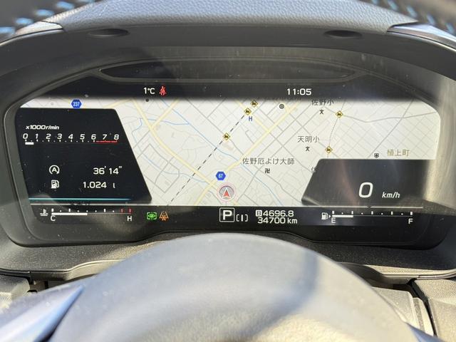 レヴォーグ GT-H EX 禁煙車 純正11.6インチナビ アイサイトX ハンズフリーパワーバックドア フロントサイドバックカメラ フルセグ アダクティブクルーズコントロール 前後シートヒーター 自動後退機能付パワーシート(54枚目)