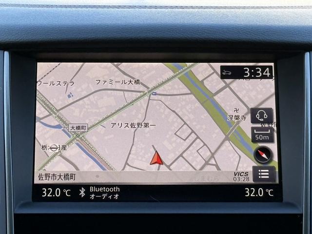 スカイライン ４００Ｒ　禁煙車　純正８インチナビ　アラウンドビューカメラ　フルセグ　ＢＯＳＥサウンド　衝突軽減ブレーキ　黒革シート　シートヒーター　パワーシート　ブラインドスポットモニター　レーンキープ　Ｂｌｕｅｔｏｏｔｈ（3枚目）