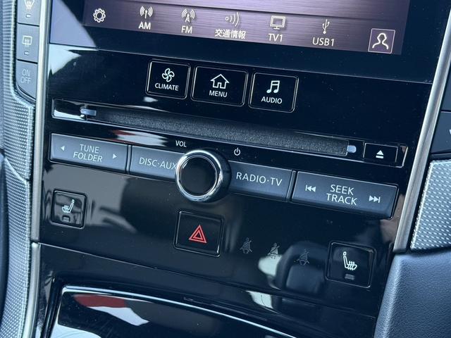 スカイライン ４００Ｒ　禁煙車　純正８インチナビ　アラウンドビューカメラ　フルセグ　ＢＯＳＥサウンド　衝突軽減ブレーキ　黒革シート　シートヒーター　パワーシート　ブラインドスポットモニター　レーンキープ　Ｂｌｕｅｔｏｏｔｈ（58枚目）