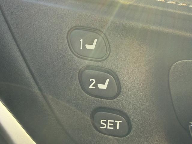 ハリアーハイブリッド プレミアム　メタル　アンド　レザーパッケージ　禁煙車　ムーンルーフ　インテリジェントクリアランスソナー　純正８インチナビ　バックカメラ　快適温熱シート　ベンチレーション　黒革シート　パワーバックドア　セーフティセンス　ビルトインＥＴＣ２．０（55枚目）