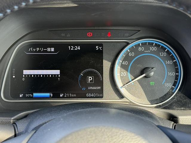 ���Ǝҗl�ւ̔̔��͂��f�肳���Ă��������܂��B�@�Ԍ������ԗ��̏ꍇ�́A�Ԍ����擾�������x�������z�ŕ\�����Ă���܂��B