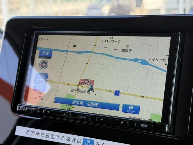 ノア X 禁煙車 ナビ バックカメラ 電動スライドドア 運転支援システム 衝突軽減ブレーキ オートハイビーム レーダークルーズコントロール 電子パーキング オートホールドブレーキ ロードサインアシスト etc(3枚目)