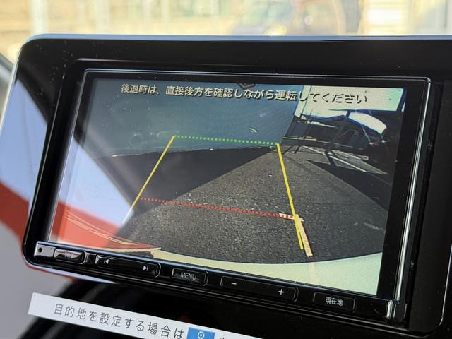 ノア X 禁煙車 ナビ バックカメラ 電動スライドドア 運転支援システム 衝突軽減ブレーキ オートハイビーム レーダークルーズコントロール 電子パーキング オートホールドブレーキ ロードサインアシスト etc(4枚目)