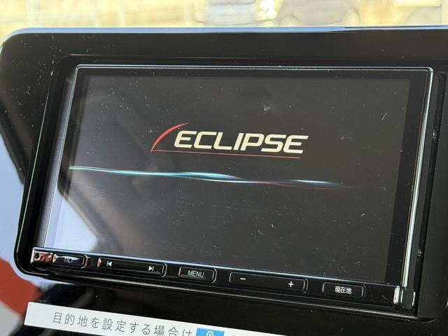 ノア X 禁煙車 ナビ バックカメラ 電動スライドドア 運転支援システム 衝突軽減ブレーキ オートハイビーム レーダークルーズコントロール 電子パーキング オートホールドブレーキ ロードサインアシスト etc(61枚目)