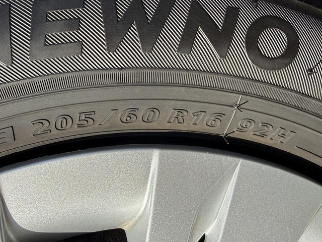 ノア X 禁煙車 ナビ バックカメラ 電動スライドドア 運転支援システム 衝突軽減ブレーキ オートハイビーム レーダークルーズコントロール 電子パーキング オートホールドブレーキ ロードサインアシスト etc(69枚目)