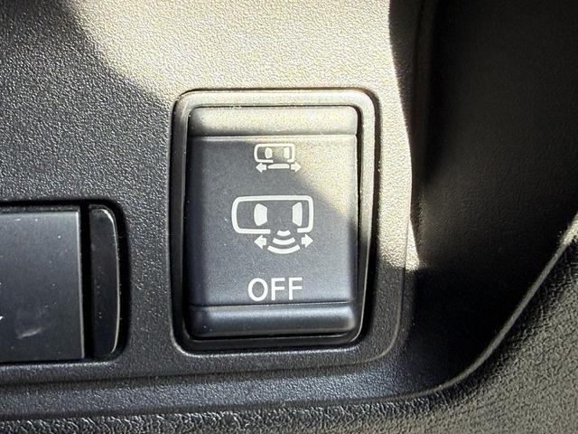 セレナ XV 禁煙車 ECLIPSE7型ナビ バックカメラ 両側電動スライドドア 衝突軽減ブレーキ 運転支援システム ブラインドスポットモニター パドルシフト サポートブレーキホール ド レーダークルーズ(54枚目)