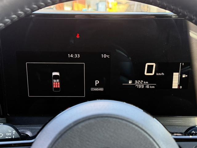 セレナ XV 禁煙車 ECLIPSE7型ナビ バックカメラ 両側電動スライドドア 衝突軽減ブレーキ 運転支援システム ブラインドスポットモニター パドルシフト サポートブレーキホール ド レーダークルーズ(56枚目)