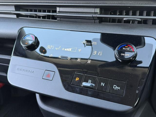 セレナ XV 禁煙車 ECLIPSE7型ナビ バックカメラ 両側電動スライドドア 衝突軽減ブレーキ 運転支援システム ブラインドスポットモニター パドルシフト サポートブレーキホール ド レーダークルーズ(57枚目)