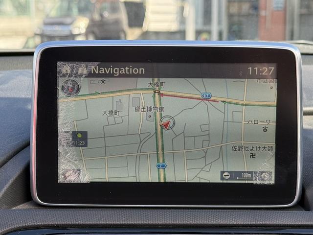 ���ЃI�[�g���[���͓����E�{�[�i�X�����s�v�B�Œ��W�S��܂ŉ\�ƂȂ��Ă���܂��B�R�������ł��\���܂���̂ł��C�y�ɂ����k�������B