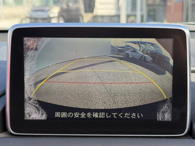 ��D�]�̃{�f�B�R�[�e�B���O�u�n�C���[�X�R�[�g�v�����[�Ԃ܂łɎ{�H�\�B�J���݂�����Ȃǒ��ÎԂ�����ƒ��߂Ă��܂��񂩁H�s�J�s�J�̏�Ԃł����o�����������܂��B