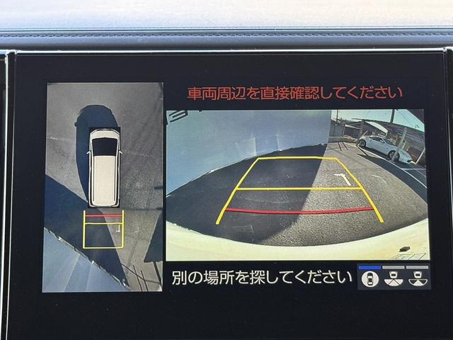 アルファード ２．５Ｓ　タイプゴールド　ワンオーナー　禁煙車　純正ＪＢＬプレミアムサウンドナビ　１３型リアモニター　パワーバックドア　３６０度カメラ　ブラインドスポットモニター　デジタルインナーミラー　衝突軽減　運転支援　両側電動スライド（5枚目）