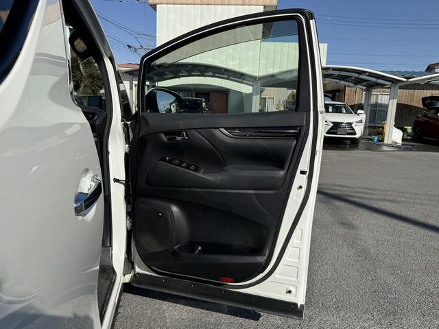 アルファード ２．５Ｓ　タイプゴールド　ワンオーナー　禁煙車　純正ＪＢＬプレミアムサウンドナビ　１３型リアモニター　パワーバックドア　３６０度カメラ　ブラインドスポットモニター　デジタルインナーミラー　衝突軽減　運転支援　両側電動スライド（37枚目）