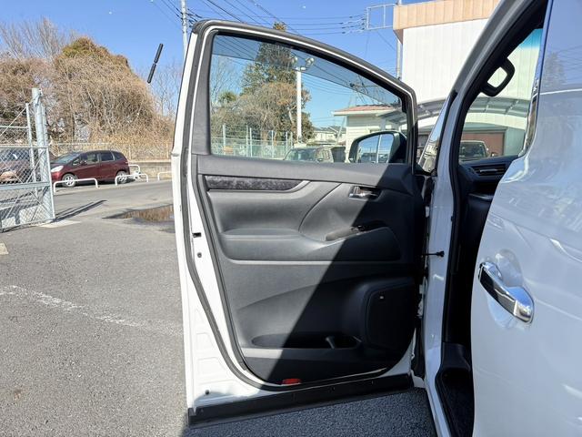 アルファード ２．５Ｓ　タイプゴールド　ワンオーナー　禁煙車　純正ＪＢＬプレミアムサウンドナビ　１３型リアモニター　パワーバックドア　３６０度カメラ　ブラインドスポットモニター　デジタルインナーミラー　衝突軽減　運転支援　両側電動スライド（42枚目）