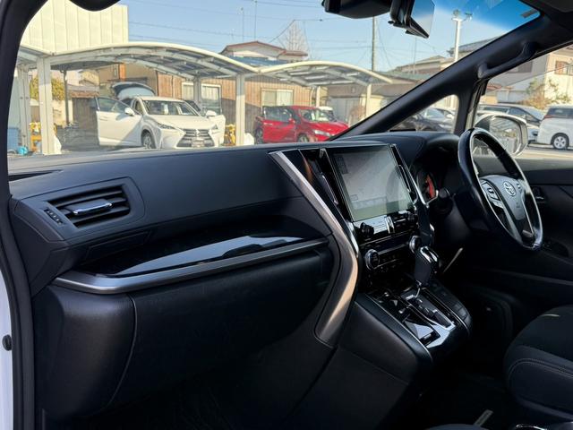 アルファード ２．５Ｓ　タイプゴールド　ワンオーナー　禁煙車　純正ＪＢＬプレミアムサウンドナビ　１３型リアモニター　パワーバックドア　３６０度カメラ　ブラインドスポットモニター　デジタルインナーミラー　衝突軽減　運転支援　両側電動スライド（48枚目）