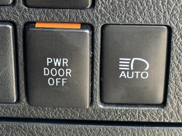 アルファード ２．５Ｓ　タイプゴールド　ワンオーナー　禁煙車　純正ＪＢＬプレミアムサウンドナビ　１３型リアモニター　パワーバックドア　３６０度カメラ　ブラインドスポットモニター　デジタルインナーミラー　衝突軽減　運転支援　両側電動スライド（61枚目）