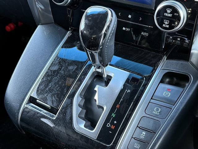 アルファード ２．５Ｓ　タイプゴールド　ワンオーナー　禁煙車　純正ＪＢＬプレミアムサウンドナビ　１３型リアモニター　パワーバックドア　３６０度カメラ　ブラインドスポットモニター　デジタルインナーミラー　衝突軽減　運転支援　両側電動スライド（66枚目）