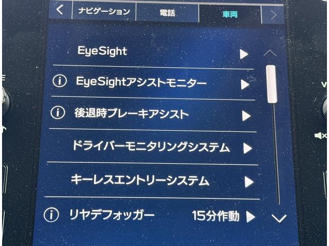���Ǝҗl�ւ̔̔��͂��f�肳���Ă��������܂��B�@�Ԍ������ԗ��̏ꍇ�́A�Ԍ����擾�������x�������z�ŕ\�����Ă���܂��B