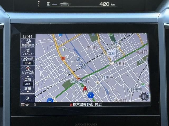 ���ЃI�[�g���[���͓����E�{�[�i�X�����s�v�B�Œ��W�S��܂ŉ\�ƂȂ��Ă���܂��B�R�������ł��\���܂���̂ł��C�y�ɂ����k�������B