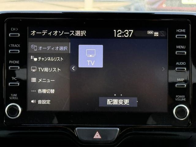 ヤリス ハイブリッドＺ　禁煙車　モデリスタエアロ　純正８インチディスプレイ　バックカメラ　フルセグ　衝突軽減ブレーキ　運転支援システム　オートマチックハイビーム　純正ビルトインＥＴＣ２．０　レーダークルーズ　シートヒーター（5枚目）