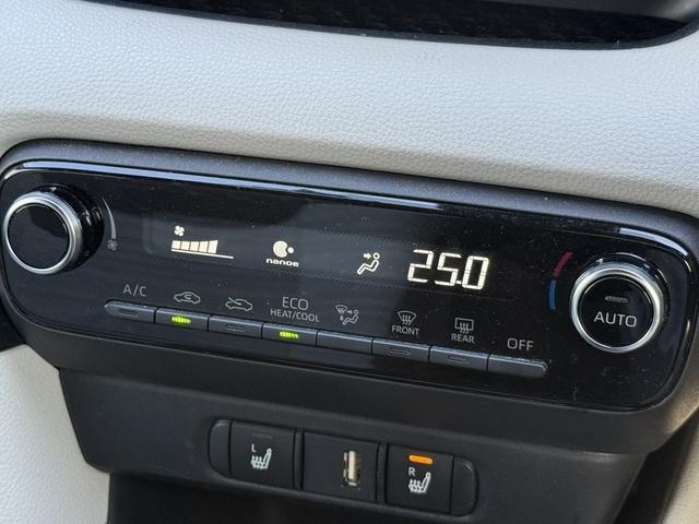 ヤリス ハイブリッドＺ　禁煙車　モデリスタエアロ　純正８インチディスプレイ　バックカメラ　フルセグ　衝突軽減ブレーキ　運転支援システム　オートマチックハイビーム　純正ビルトインＥＴＣ２．０　レーダークルーズ　シートヒーター（59枚目）