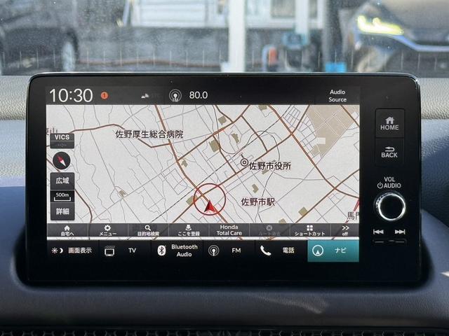 ＺＲ－Ｖ ｅ：ＨＥＶ　Ｚ　禁煙車　純正１１．４インチナビ　ＢＯＳＥサウンド　赤革シート　アラウンドビューカメラ　フルセグ　衝突権限ブレーキ　ステアリングヒーター　電動リアゲート　ビルドインＥＴＣ２．０　パワーシート　ＬＥＤ（3枚目）