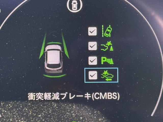 ＺＲ－Ｖ ｅ：ＨＥＶ　Ｚ　禁煙車　純正１１．４インチナビ　ＢＯＳＥサウンド　赤革シート　アラウンドビューカメラ　フルセグ　衝突権限ブレーキ　ステアリングヒーター　電動リアゲート　ビルドインＥＴＣ２．０　パワーシート　ＬＥＤ（70枚目）