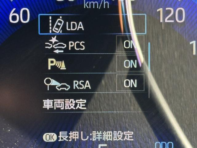 カローラスポーツ G R3登録 禁煙車 1オーナー 6MT 純正9型ディスプレイオーディオ フルセグ バックカメラ ハーフレザー 衝突軽減ブレーキ アダプティブクルーズコントロール レーンキープ ビルドインETC2.0(6枚目)