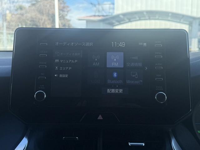 ハリアーハイブリッド Ｇ　禁煙車　モデリスタフルエアロ　純正８インチナビ　バックカメラ　ブラインドスポットモニター　衝突軽減ブレーキ　運転支援システム　電動リアゲート　パワーシート　ハーフレザー　ビルドインＥＴＣ　ＬＥＤ（54枚目）