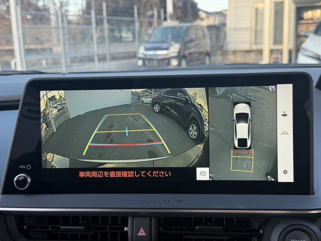 プリウス Ｚ　禁煙車　ワンオーナー　モデリスタエアロ　純正１２．３インチディスプレイ　ベンチレーション付メモリーパワーシート　パワーテールゲート　衝突軽減ブレーキ　自動駐車システム　運転支援システム　ＥＴＣ２．０（5枚目）