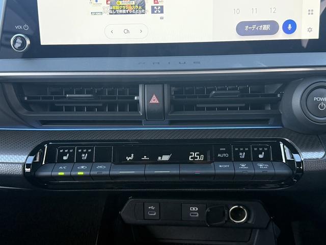 プリウス Ｚ　禁煙車　ワンオーナー　モデリスタエアロ　純正１２．３インチディスプレイ　ベンチレーション付メモリーパワーシート　パワーテールゲート　衝突軽減ブレーキ　自動駐車システム　運転支援システム　ＥＴＣ２．０（61枚目）