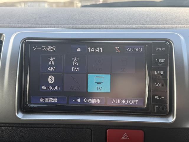 ハイエースバン 　スーパーＧＬ　禁煙車　ワンオーナー　モデリスタエアロ　純正ナビ　３６０度カメラ　コーナーセンサー　衝突軽減ブレーキ　運転支援システム　ビルトインＥＴＣ　オートエアコン　スマートキーエントリー（59枚目）