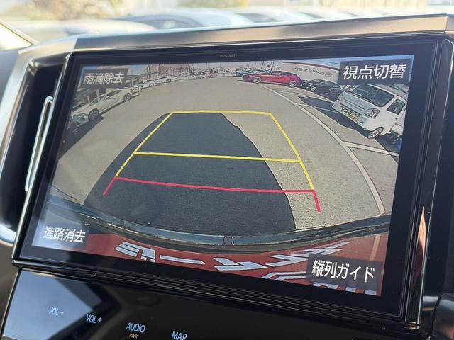 アルファード ２．５Ｓ　禁煙車　モデリスタフルエアロ　純正１０インチナビ　１２インチフリップダウンモニター　フルセグ　バックカメラ　両側電動スライドドア　アダクティブクルーズコントロール　衝突軽減ブレーキ　レーンキープ（3枚目）